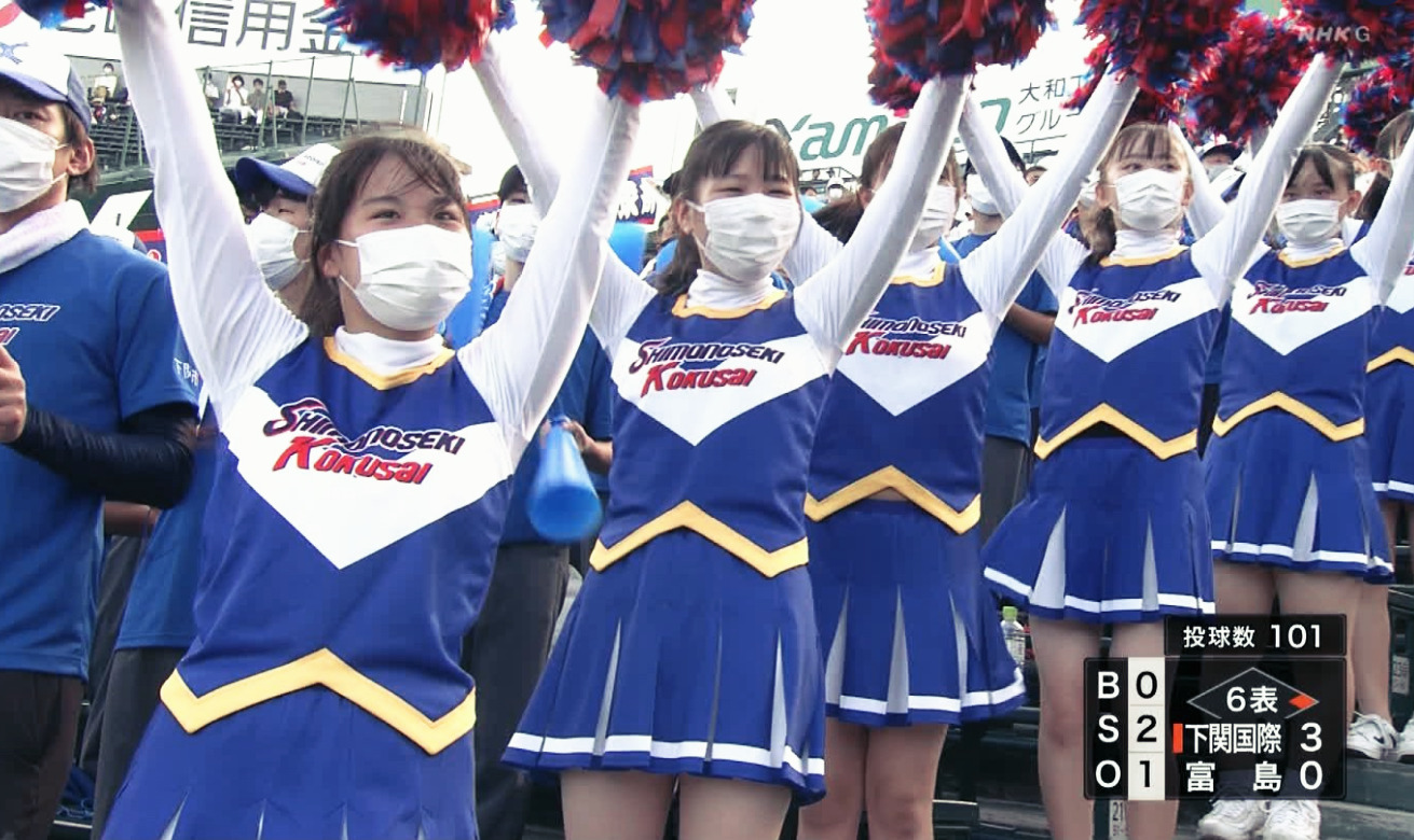 甲子園22 仙台育英のチア画像 動画まとめ かわいすぎるユニフォームと脚に注目 フロッグ Gogo